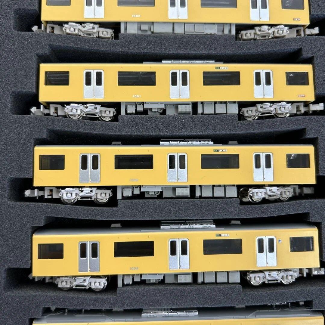 京急 新1000形 　YELLOW HAPPY TRAIN 8両編成(動力付き)