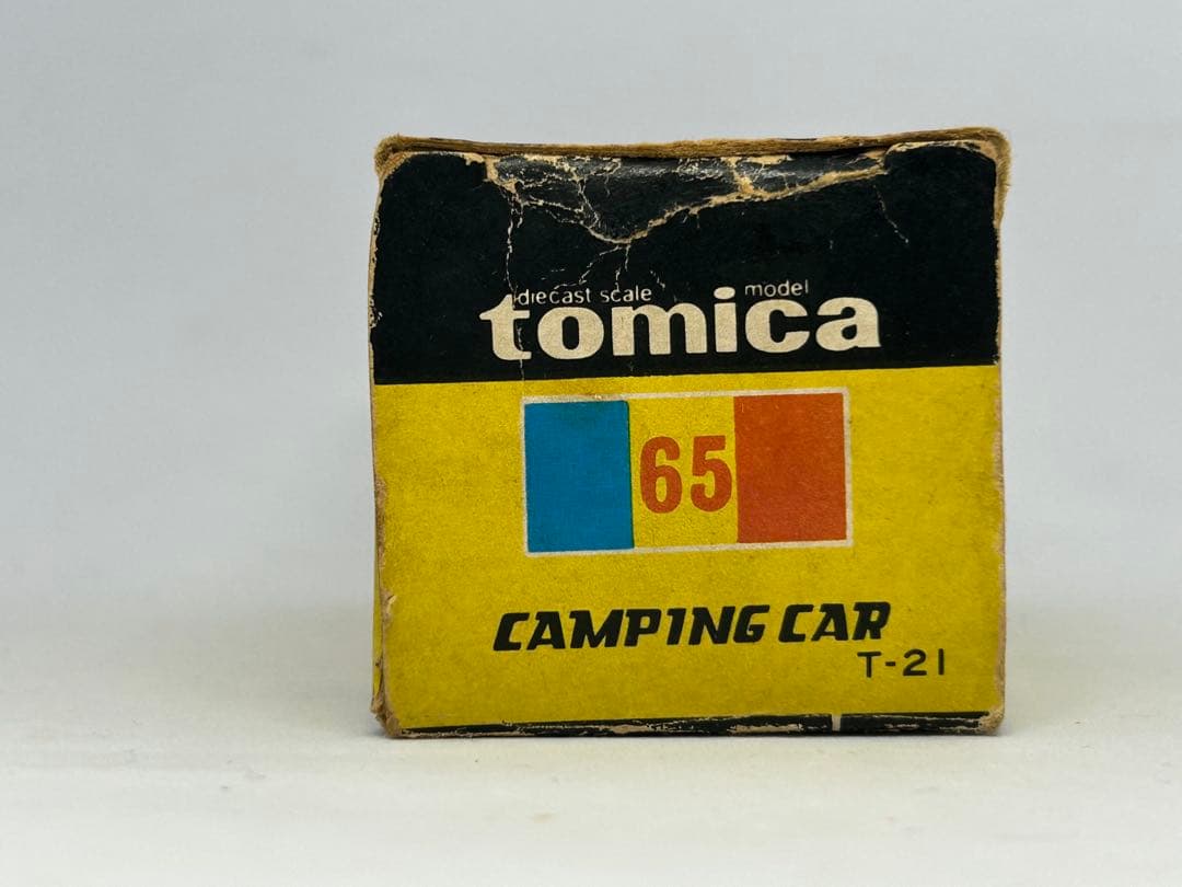 トミカ No.65 フランスベッド キャンピングカー 日本製 黒箱 当時物