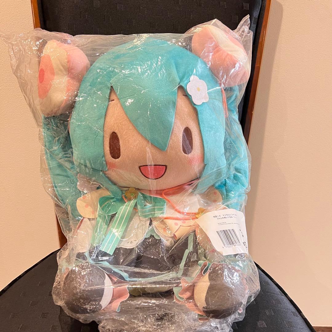 初音ミク マジカルミライ 2021 ふわふわぬいぐるみ(LL）ふわぷち