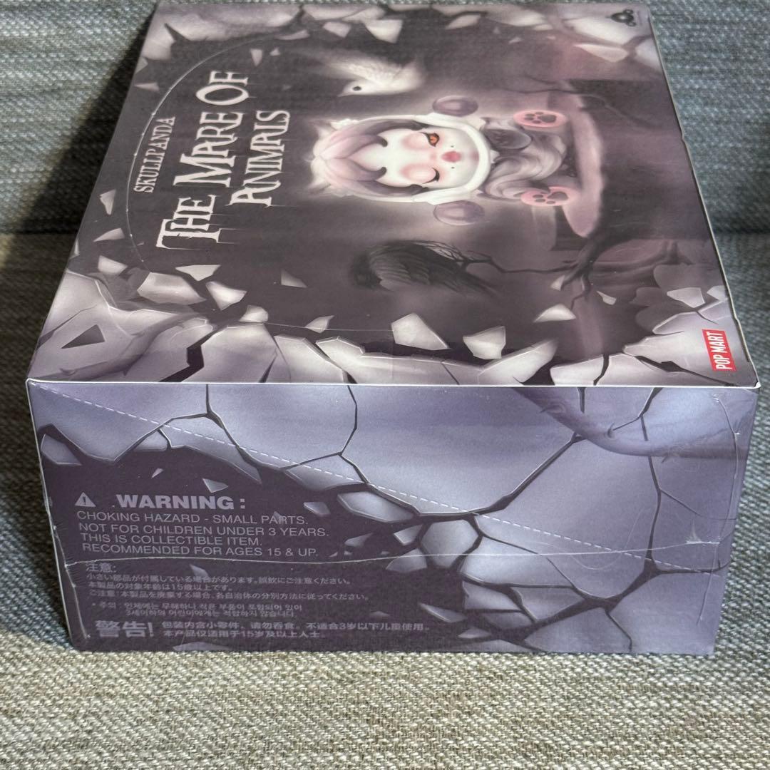 POP MARTスカルパンダ The Mare of Animals
