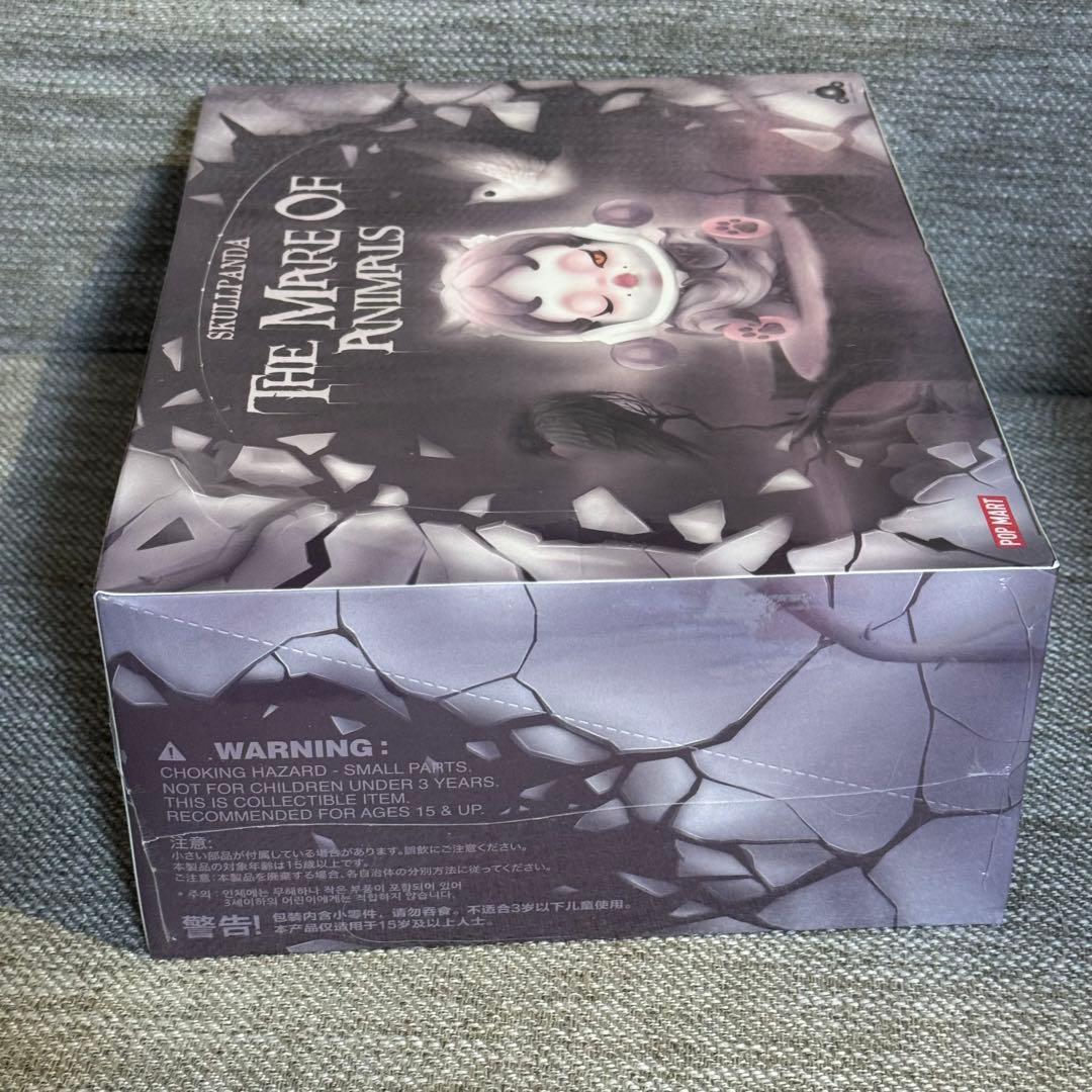 POP MARTスカルパンダ The Mare of Animals