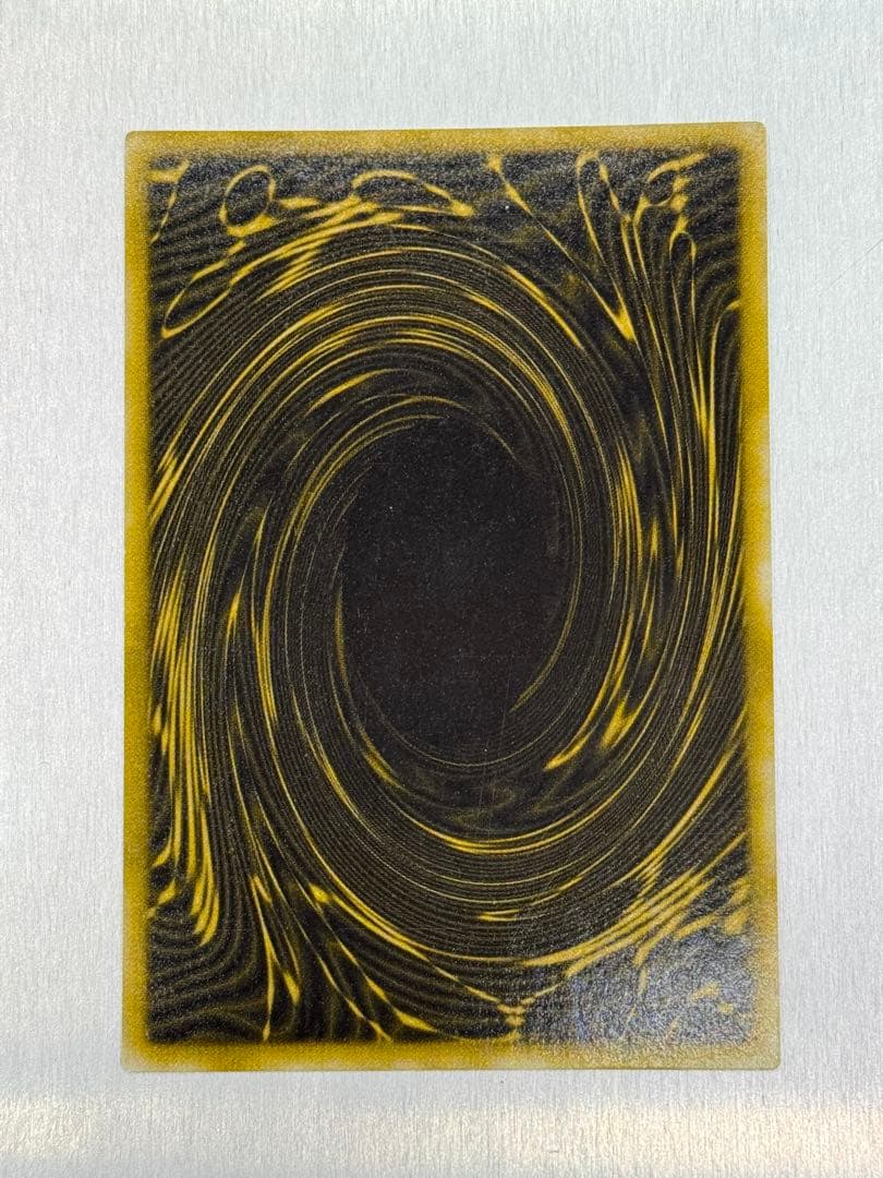 初期 シク 三幻神 G4-03 オベリスク オシリス ラー