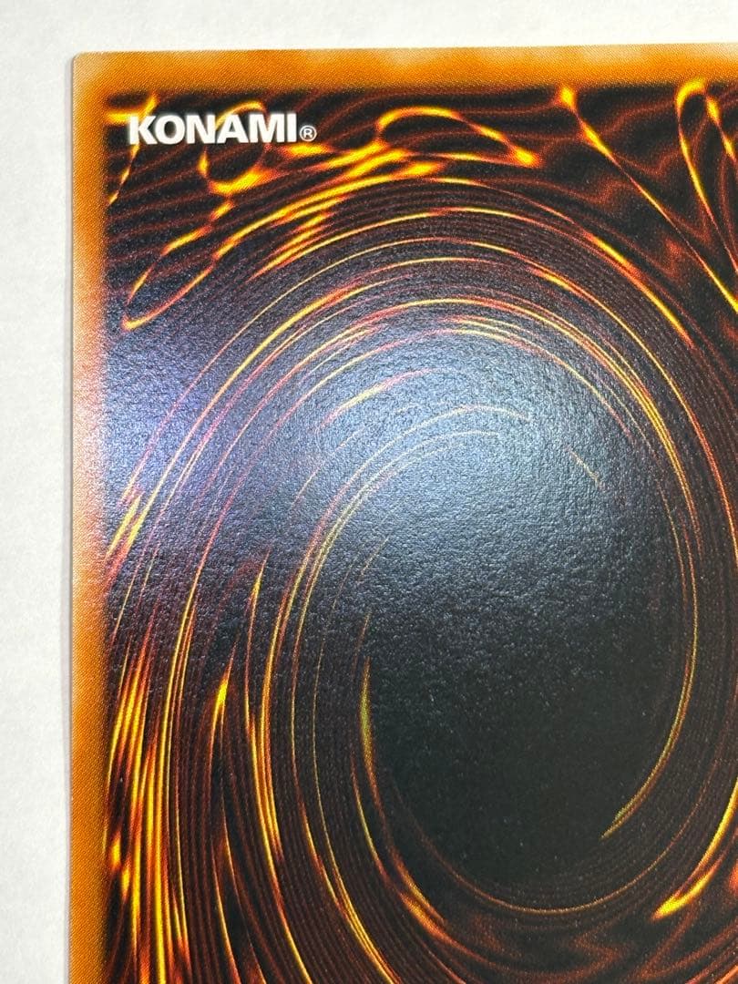 み*ん様 新品みたいです。ヂェミナイ・エルフ レリーフ BC-34 アルティメッ