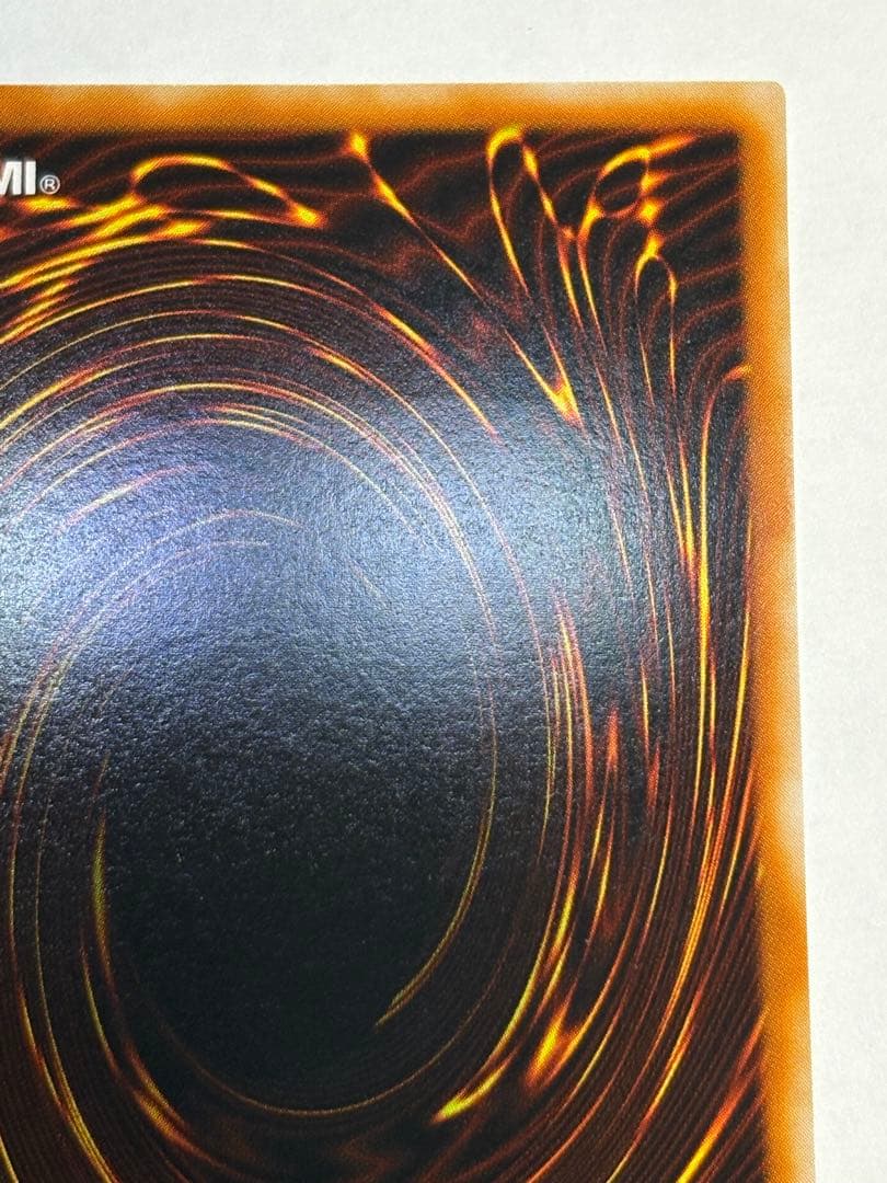 み*ん様 新品みたいです。ヂェミナイ・エルフ レリーフ BC-34 アルティメッ