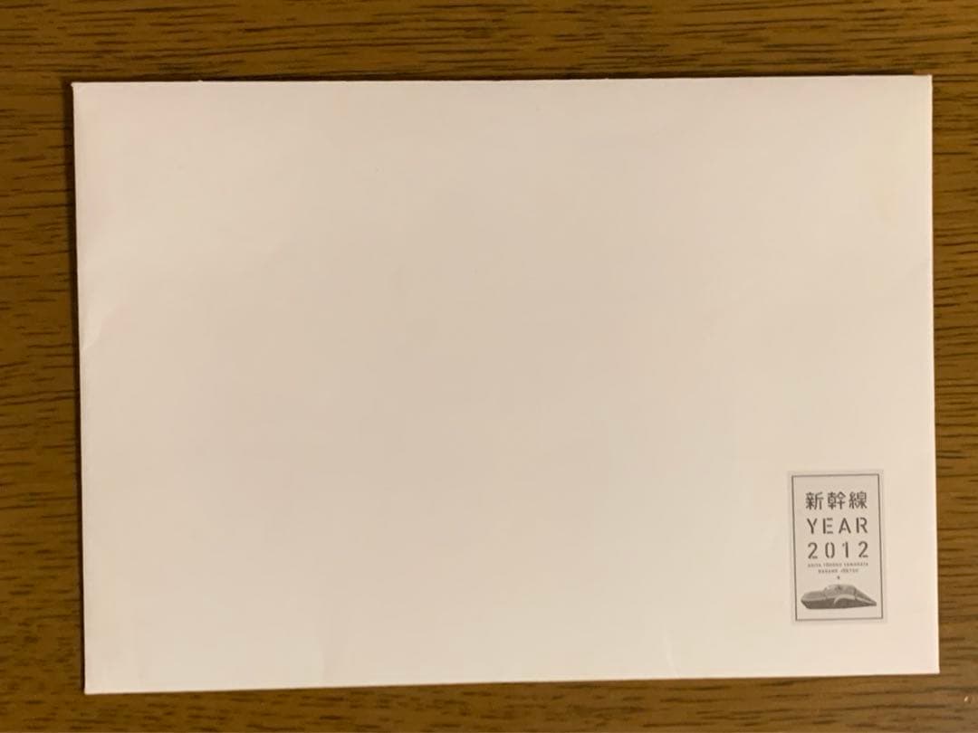 【非売品新品未使用】東北・上越新幹線開業30周年記念 限定 Suica