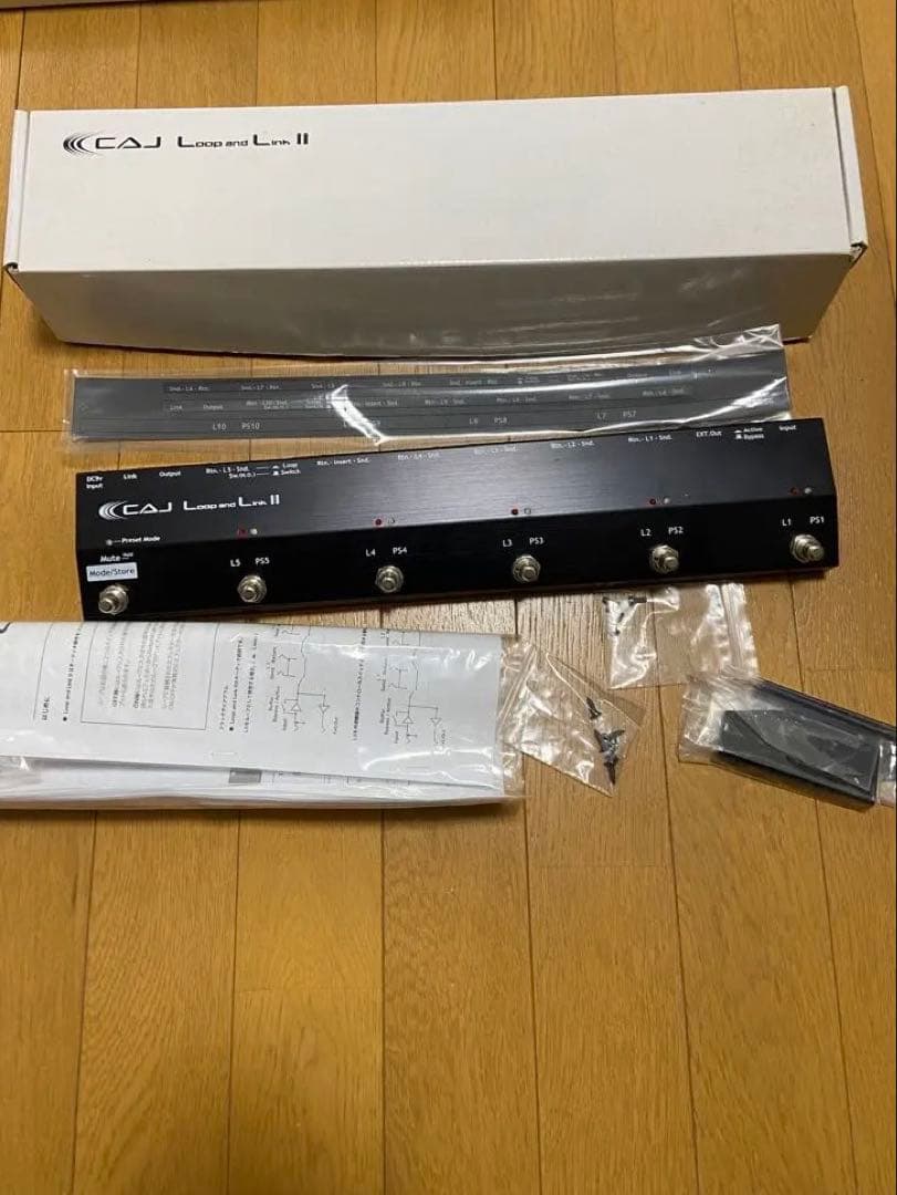ギター CAJ Loop and Link II
