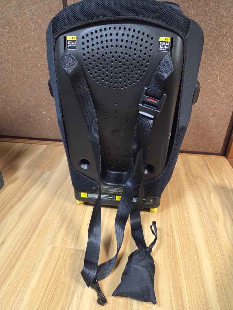 アップリカ　フォームフィットネクスト　2024年モデル　ステラネイビー