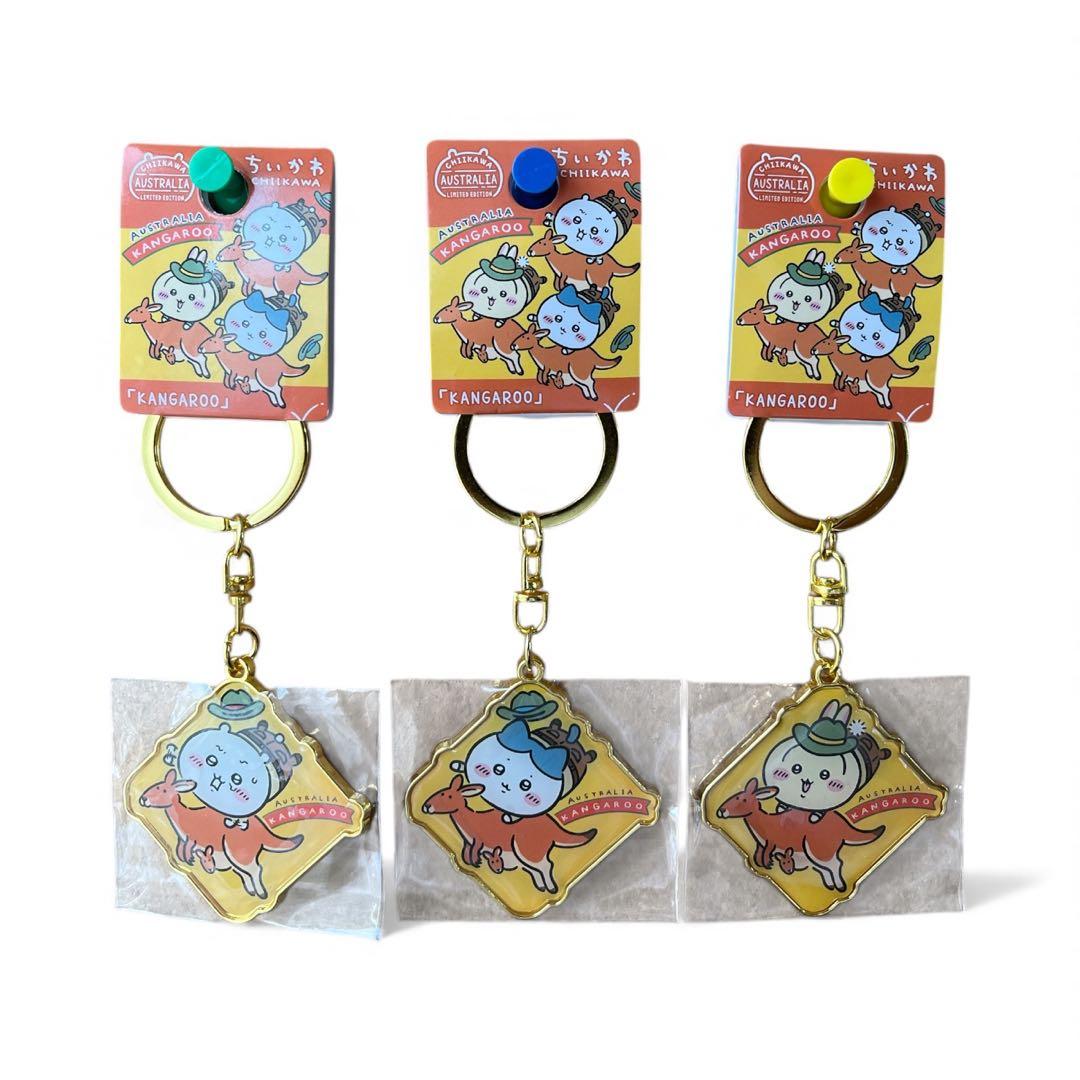 【海外限定】ご当地ちいかわ オーストラリア限定 キーホルダー 全6個セット