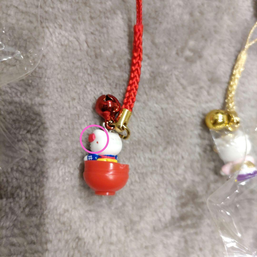 ご当地キティ 根付 9個セット【青森、秋田、岩手、山形限定】