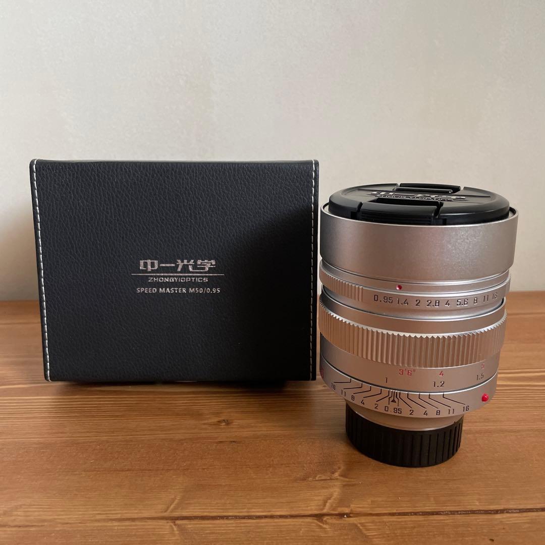 中一光学 SPEEDMASTER 50mm F0.95 (ライカM用) シルバー