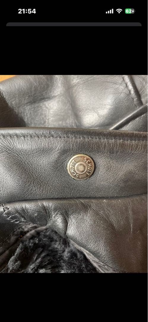 SCHOTT ブラックレザーシングルライダースジャケット