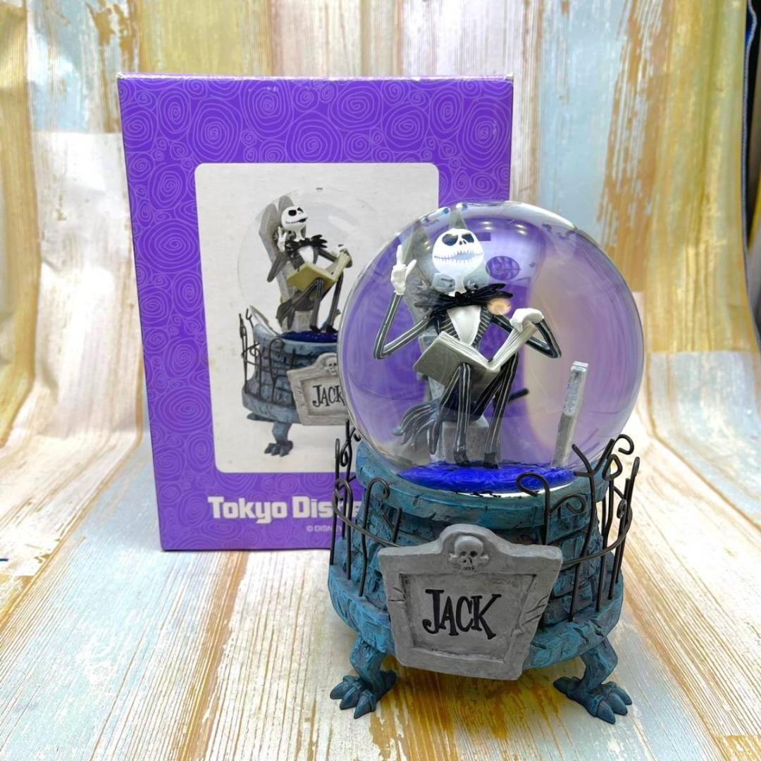 ナイトメアビフォアクリスマス★ジャック Jack ゼロ スノーグローブ