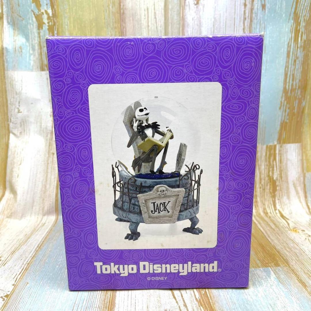 ナイトメアビフォアクリスマス★ジャック Jack ゼロ スノーグローブ