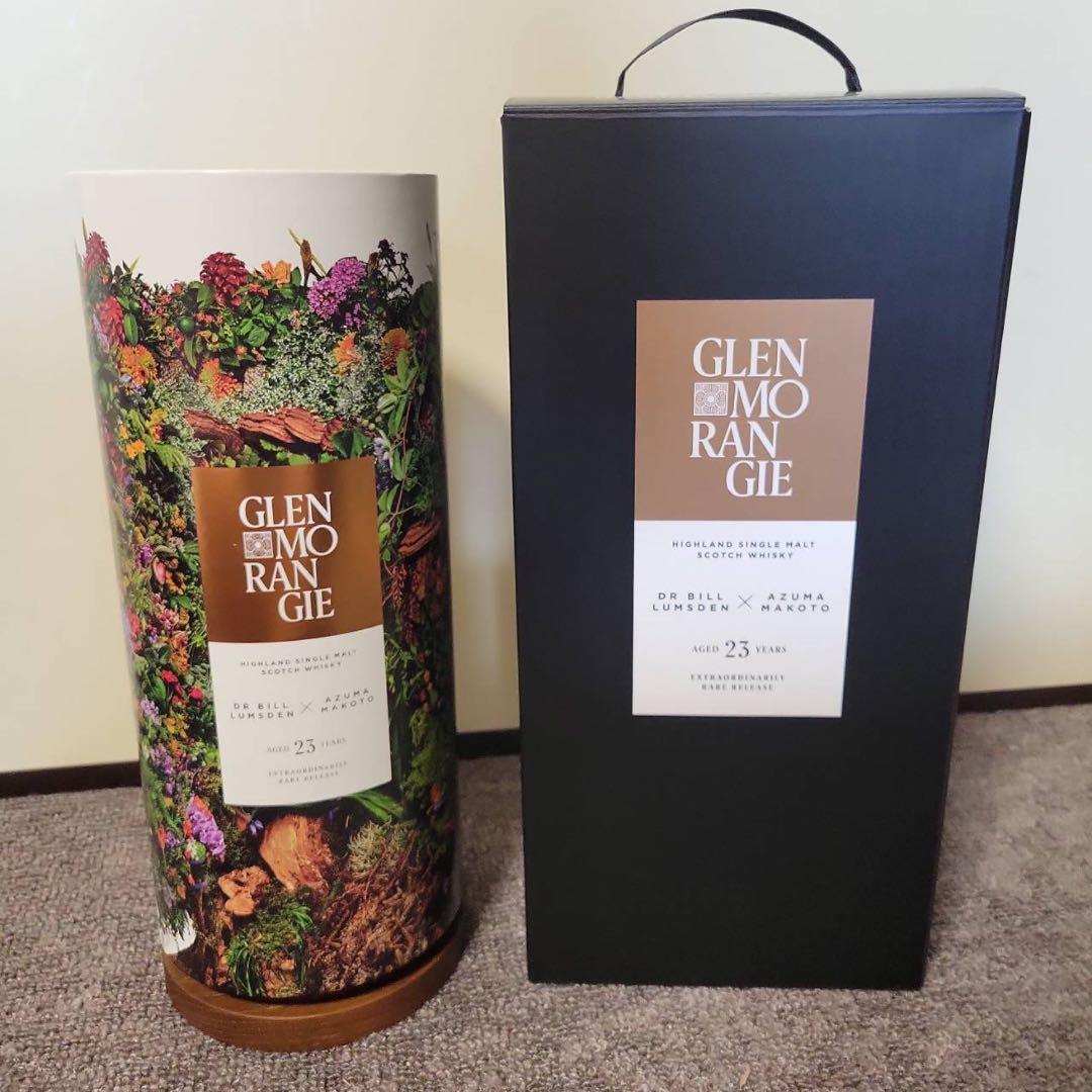新品未使用メーカー正規品Glen Morangie 23年 グレンモーレンジ