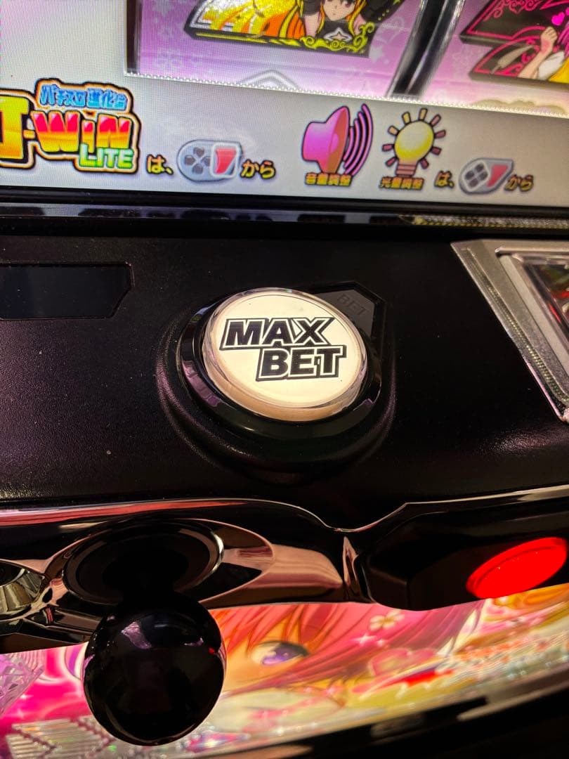 スマスロToLOVEるダークネス 実機