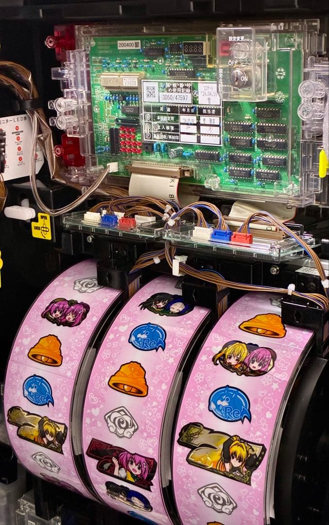 スマスロToLOVEるダークネス 実機