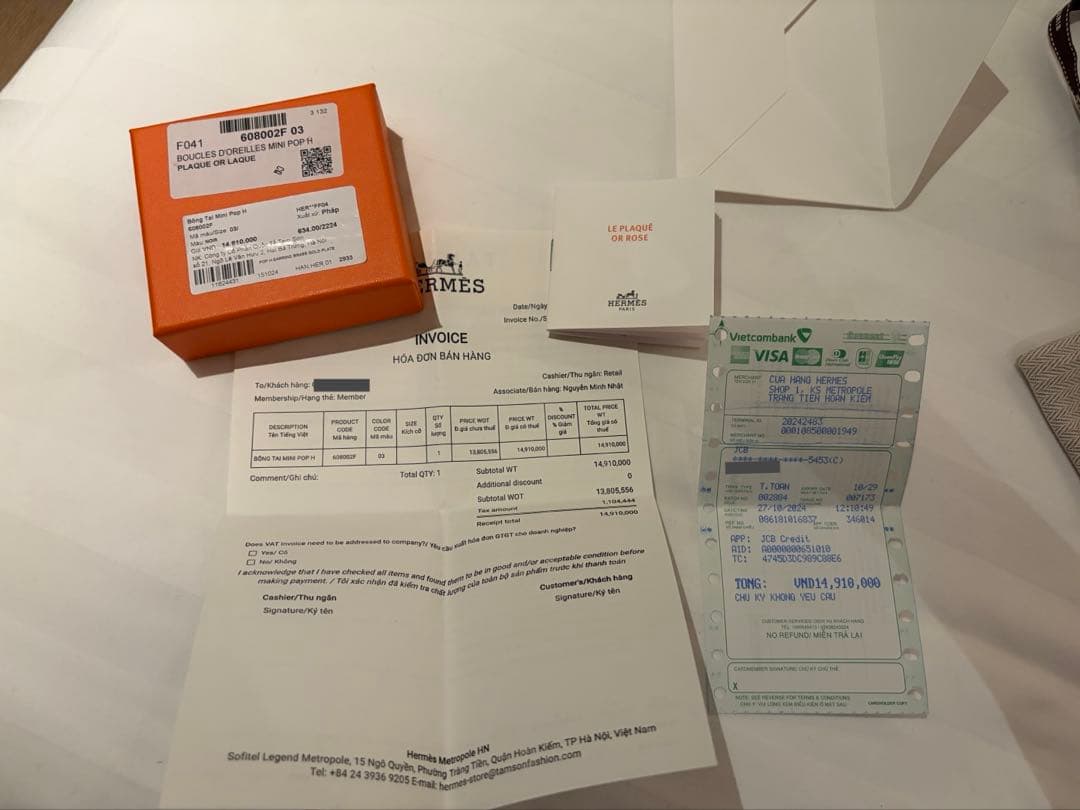 【1/10以降発送】 HERMES ピアス ミニポップh