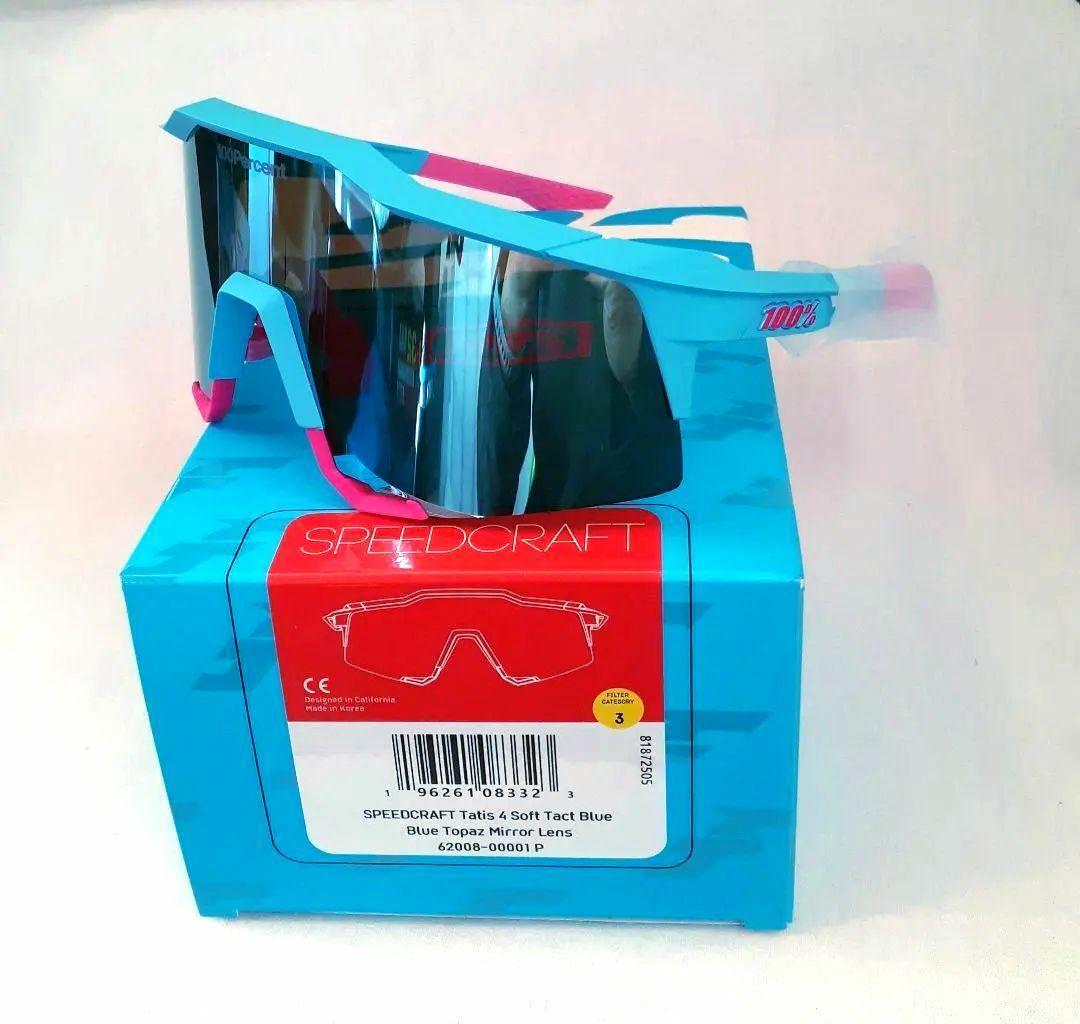 最新作 100% SPEEDCRAFT タティス 2025 ワンハンドレッド