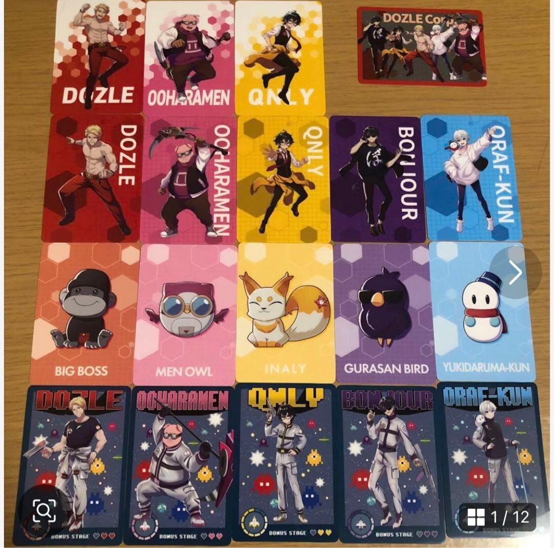 ドズル社 まとめ売り コラボ タオル クリップ ブロマイド アクスタ