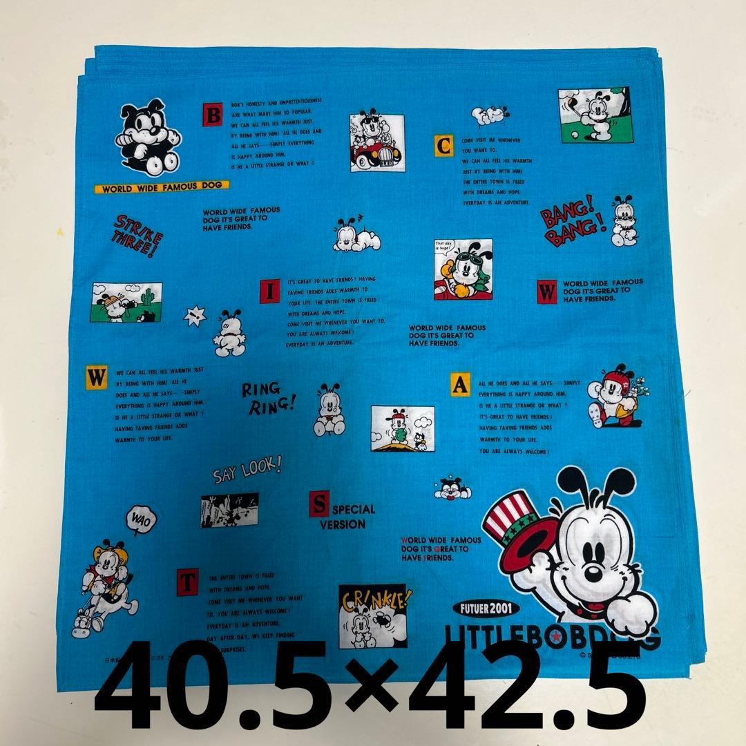 Little Bobdog ハンカチ15枚組