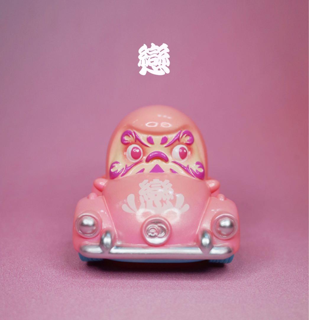 リターンカー・達磨　ダルマ　プルバック　恋　開運　ソフビ　フィギュア　おもちゃ