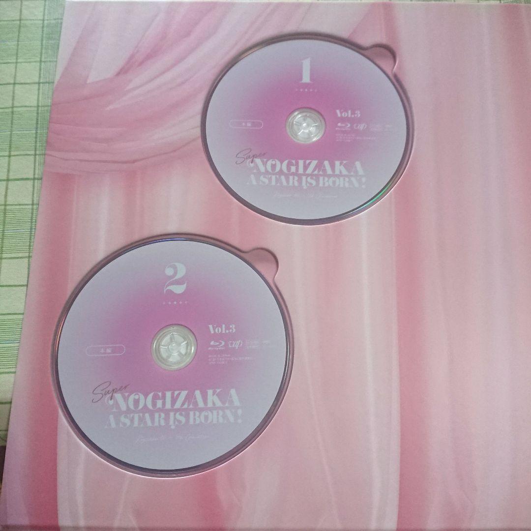 ★ぴよ太さま★