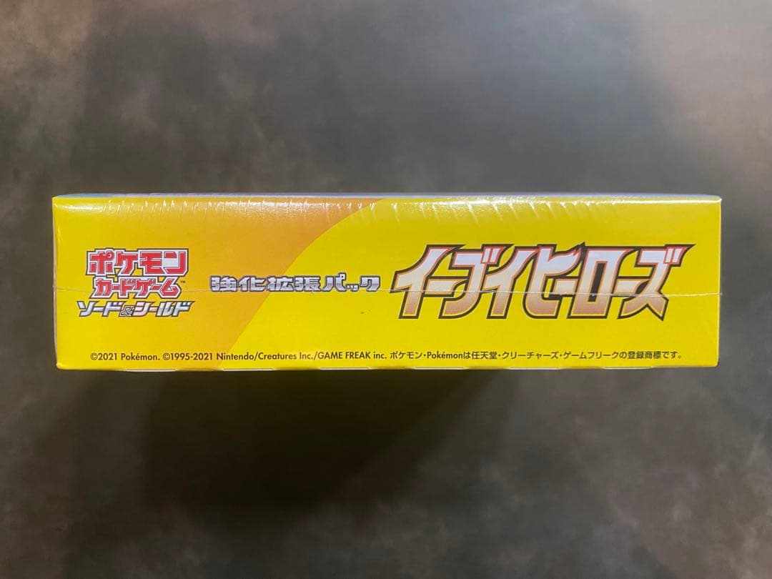 【未開封 シュリンクあり】イーブイヒーローズBOX