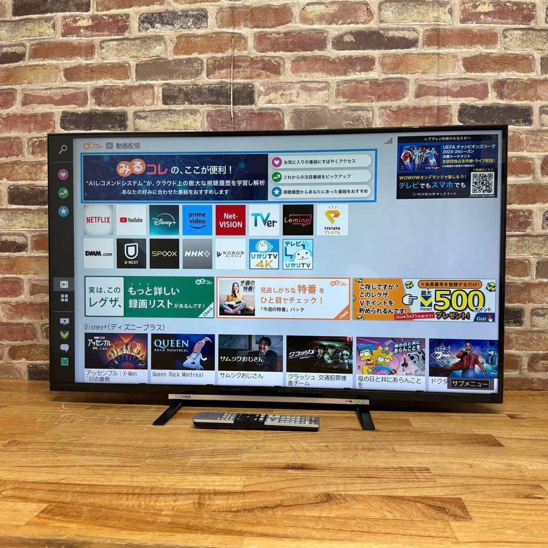東芝 55V型 4Kチューナー内蔵 液晶テレビ レグザ 55M520X W録画○