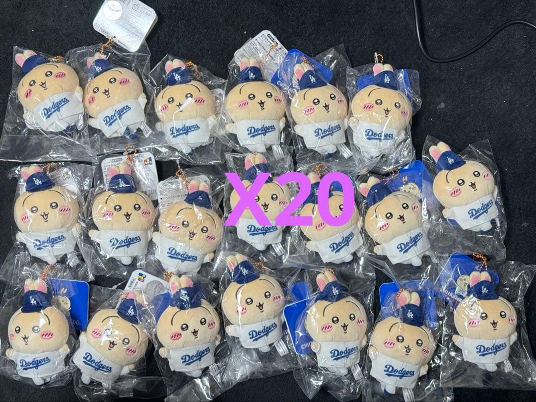 ちいかわ MLB マスコット ドジャース うさぎ 20個