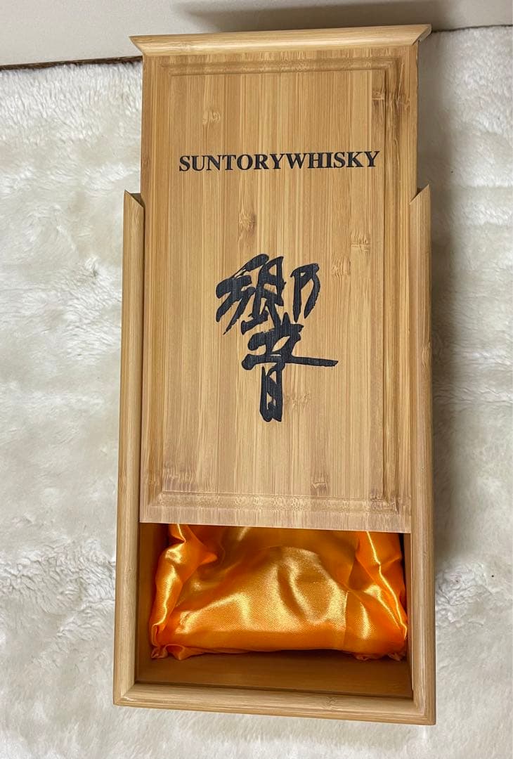 響 ジャパニーズハーモニー 意匠ボトル 流水百花 Hibiki Japanese