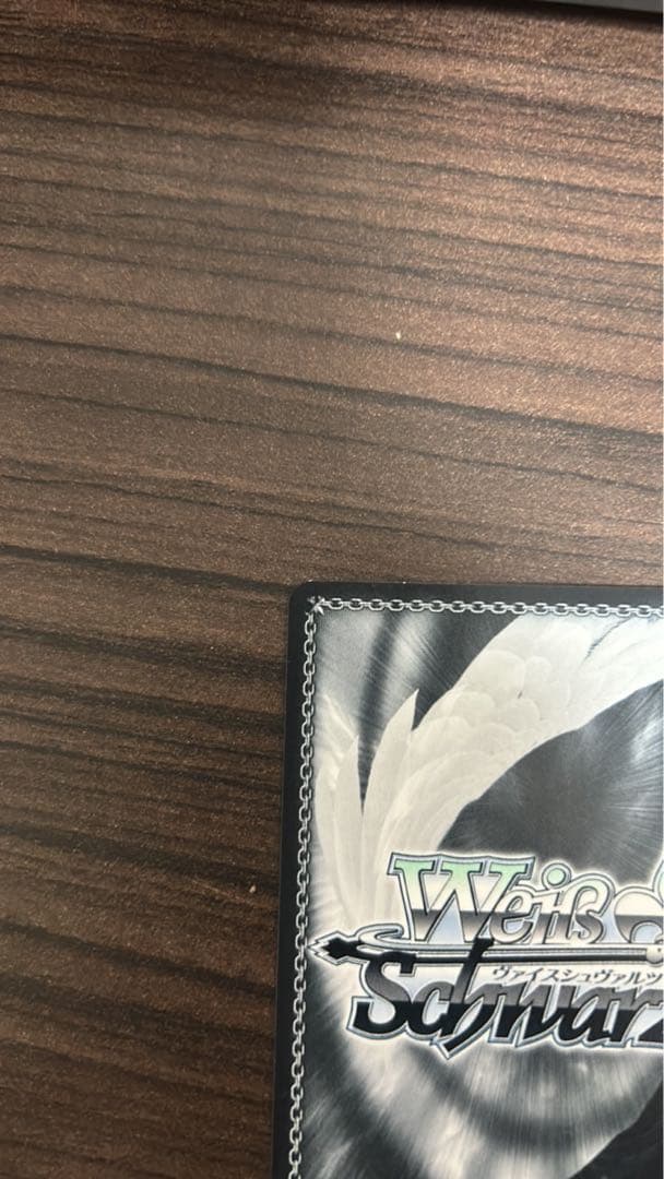 ヴァイス　バンドリ　mygo 要楽奈　ssp サイン