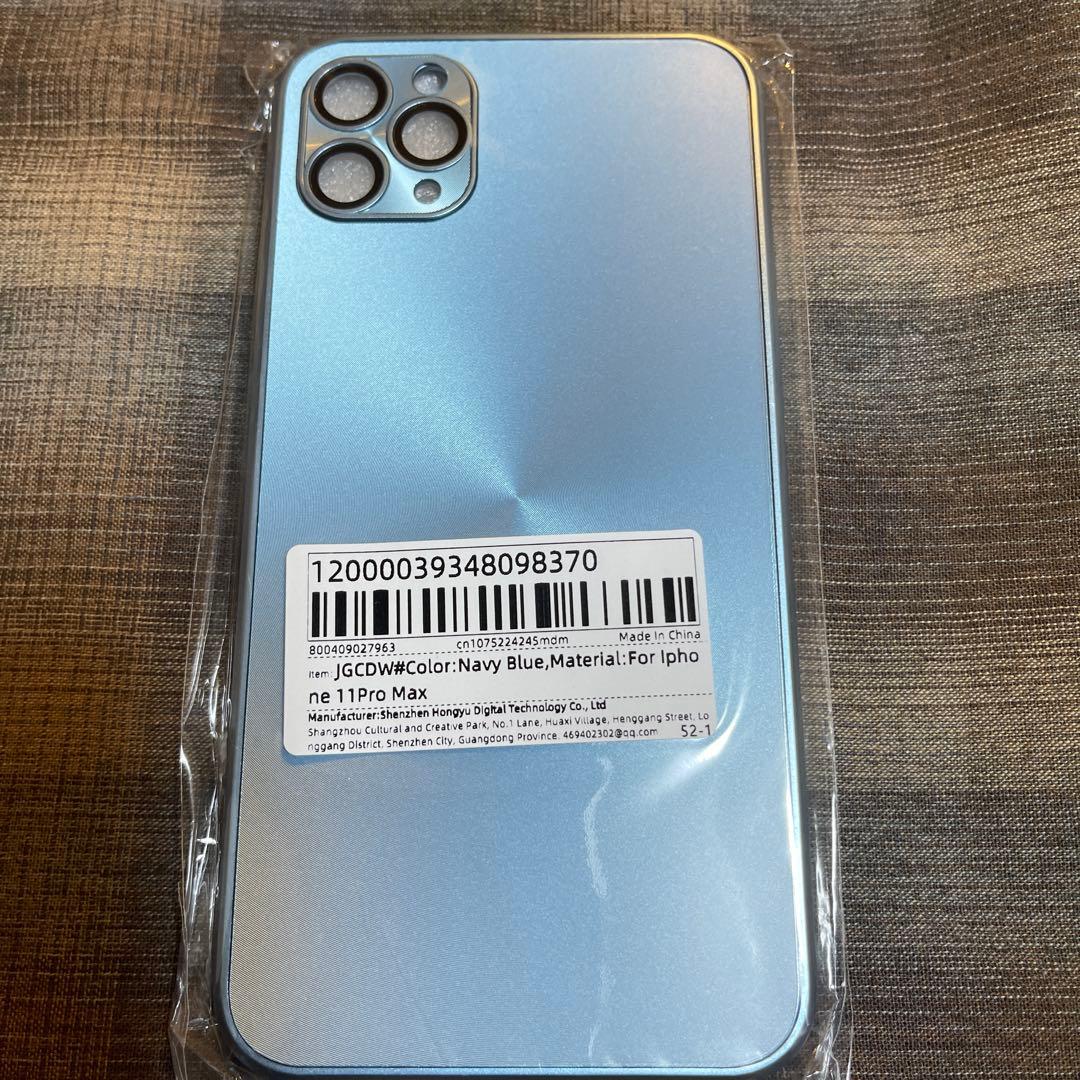 美品iPhone 11 ProMax 512GB シルバー 本体　箱と付属品あり