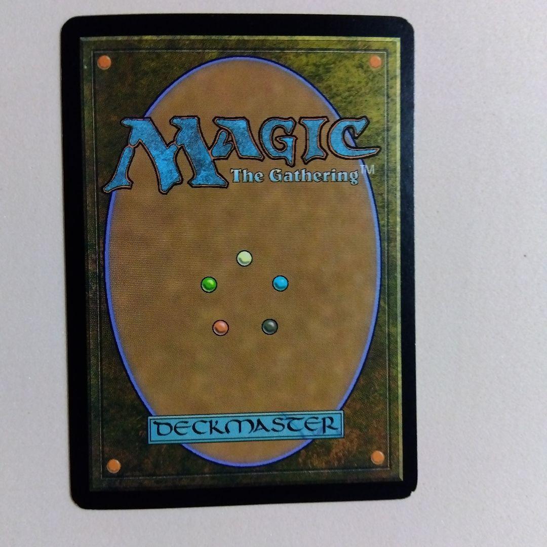 MTG 手甲 Foil 日本語