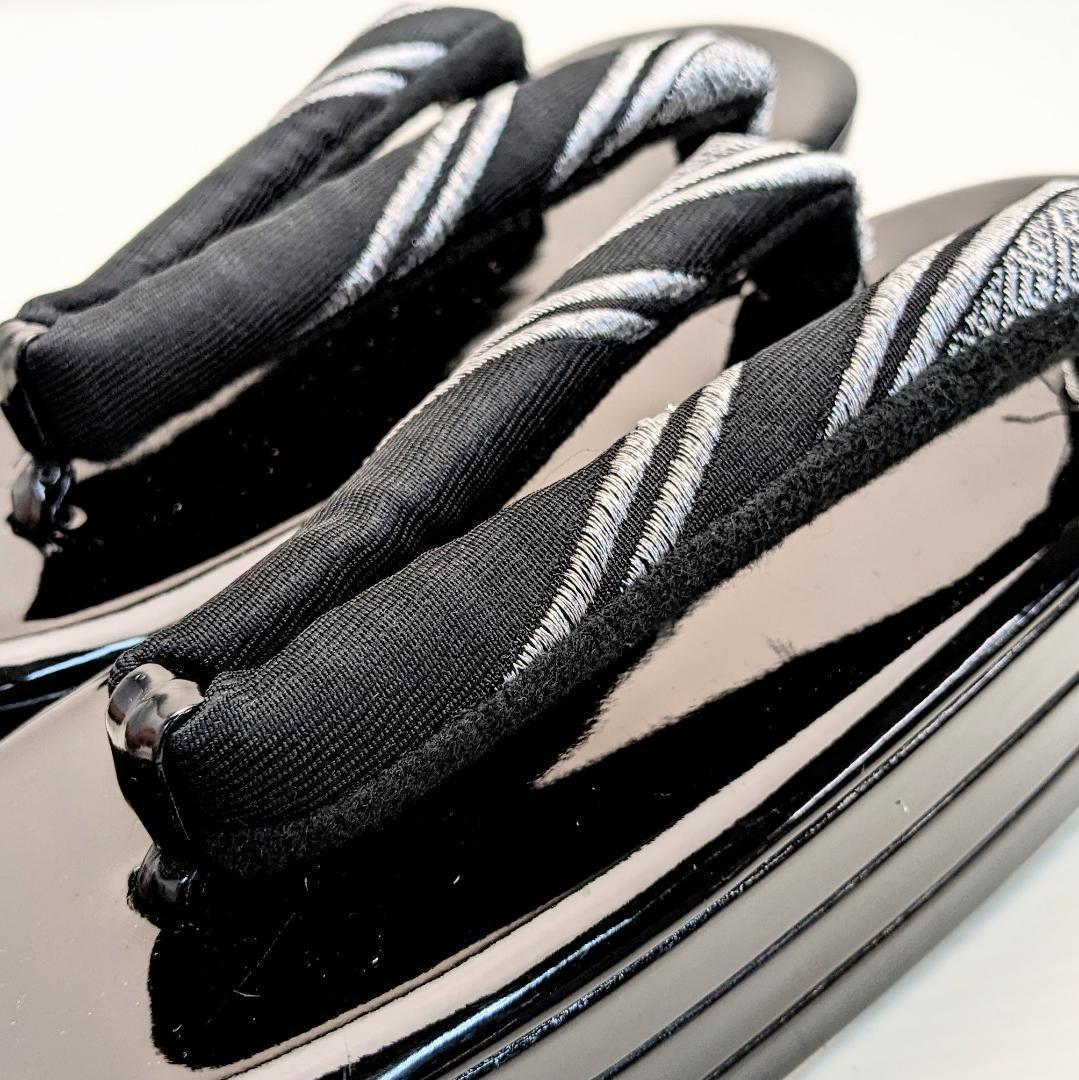 和装 草履バッグセット 帯地 黒 ブラック 3枚芯 フリーサイズ k15-13