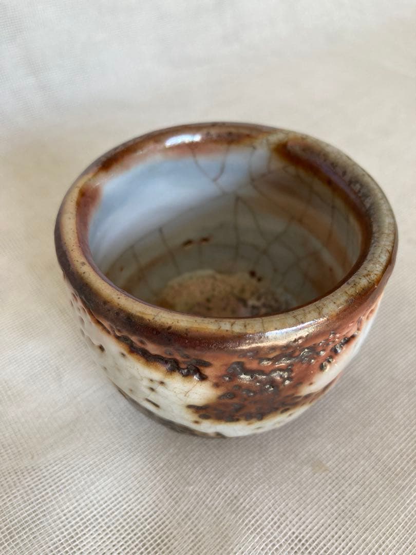 信楽／はふり志野ぐい呑／ぐい74