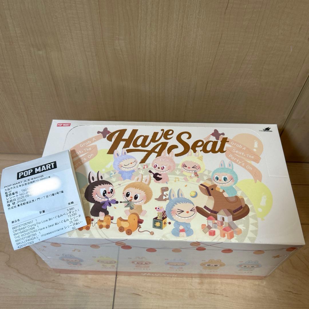 【新品】ラブブ Labubu Have A Seat ぬいぐるみ アソート