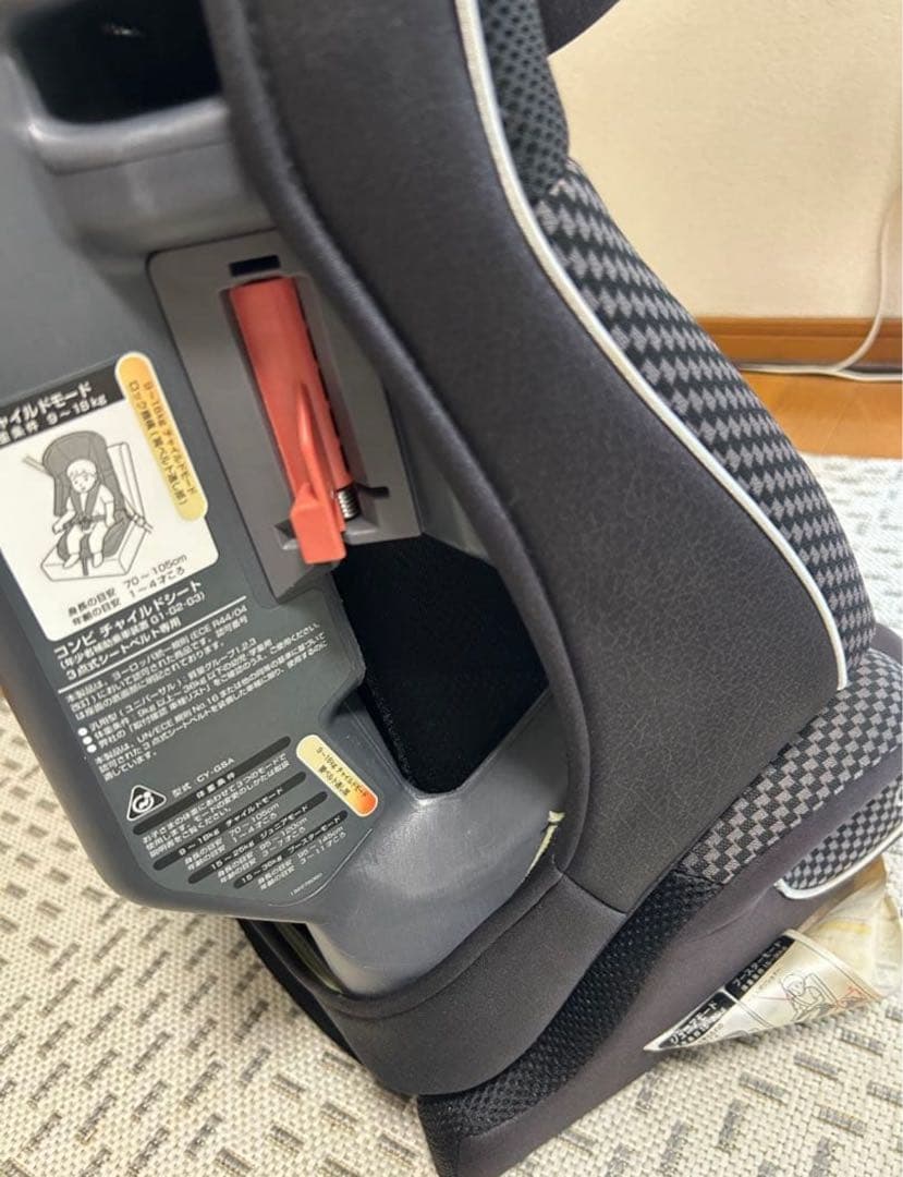 combi コンビ ジョイトリップ エッグショックGC エアーブラック 美品