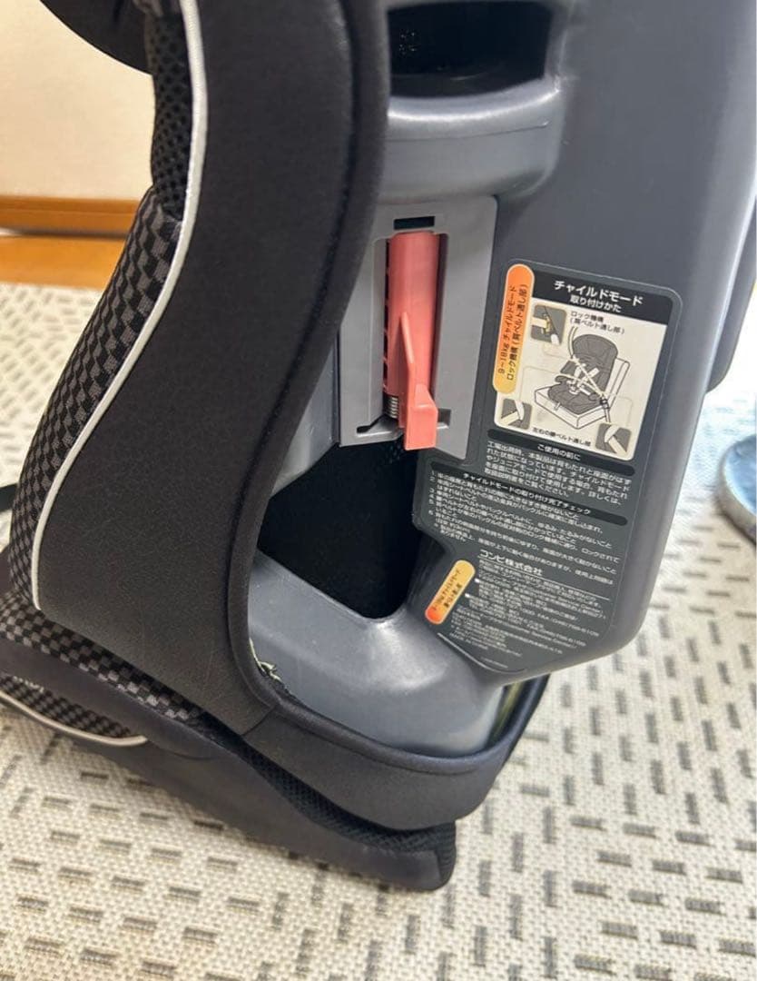 combi コンビ ジョイトリップ エッグショックGC エアーブラック 美品