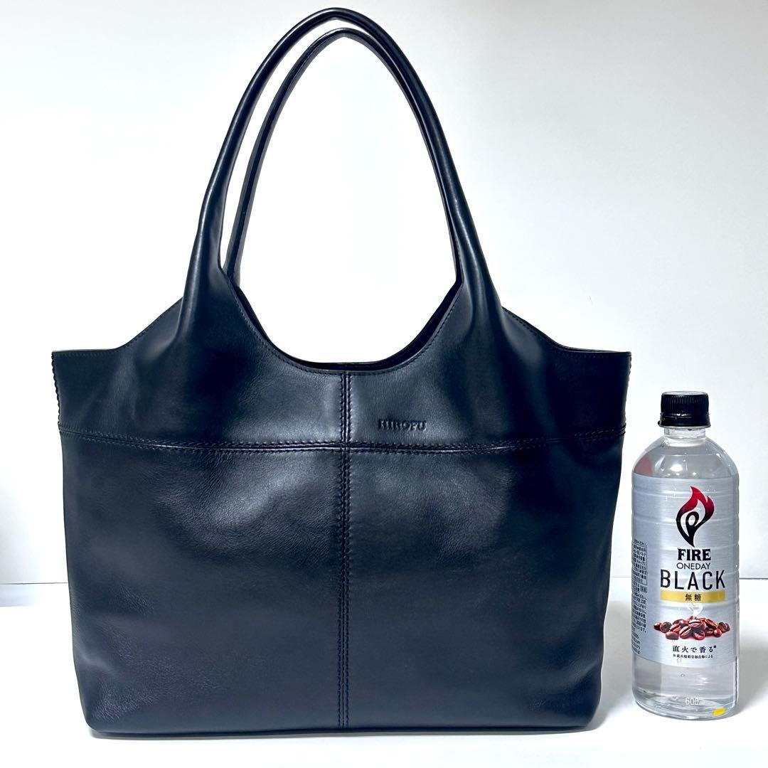 【美品】HIROFU アルコトートバッグ A4可レザー 軽量 上品 肩掛けBAG