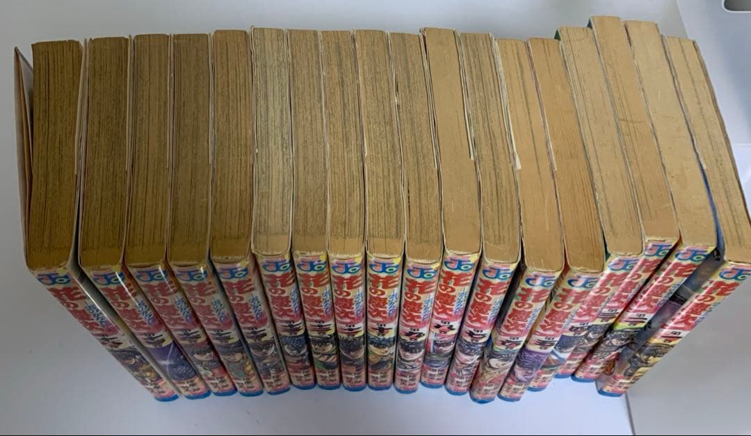 花の慶次おまとめセット