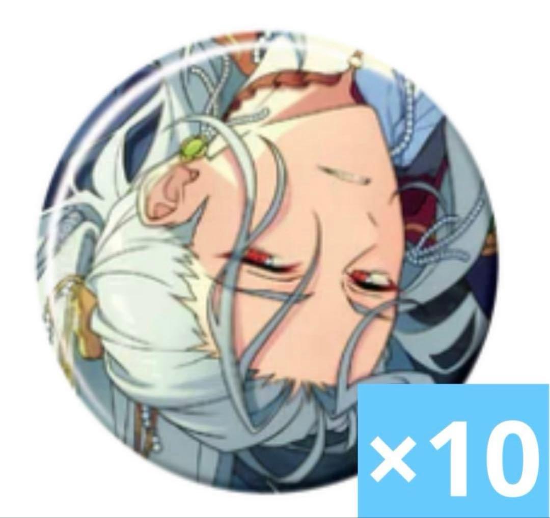 あんスタ　コレクション缶バッジ　コレ缶　乱凪砂