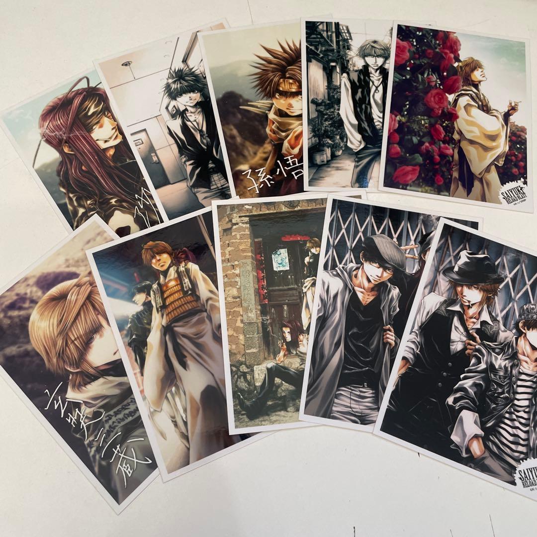 最遊記RELOAD BLAST 三蔵一行 ブロマイドコレクション 全40種