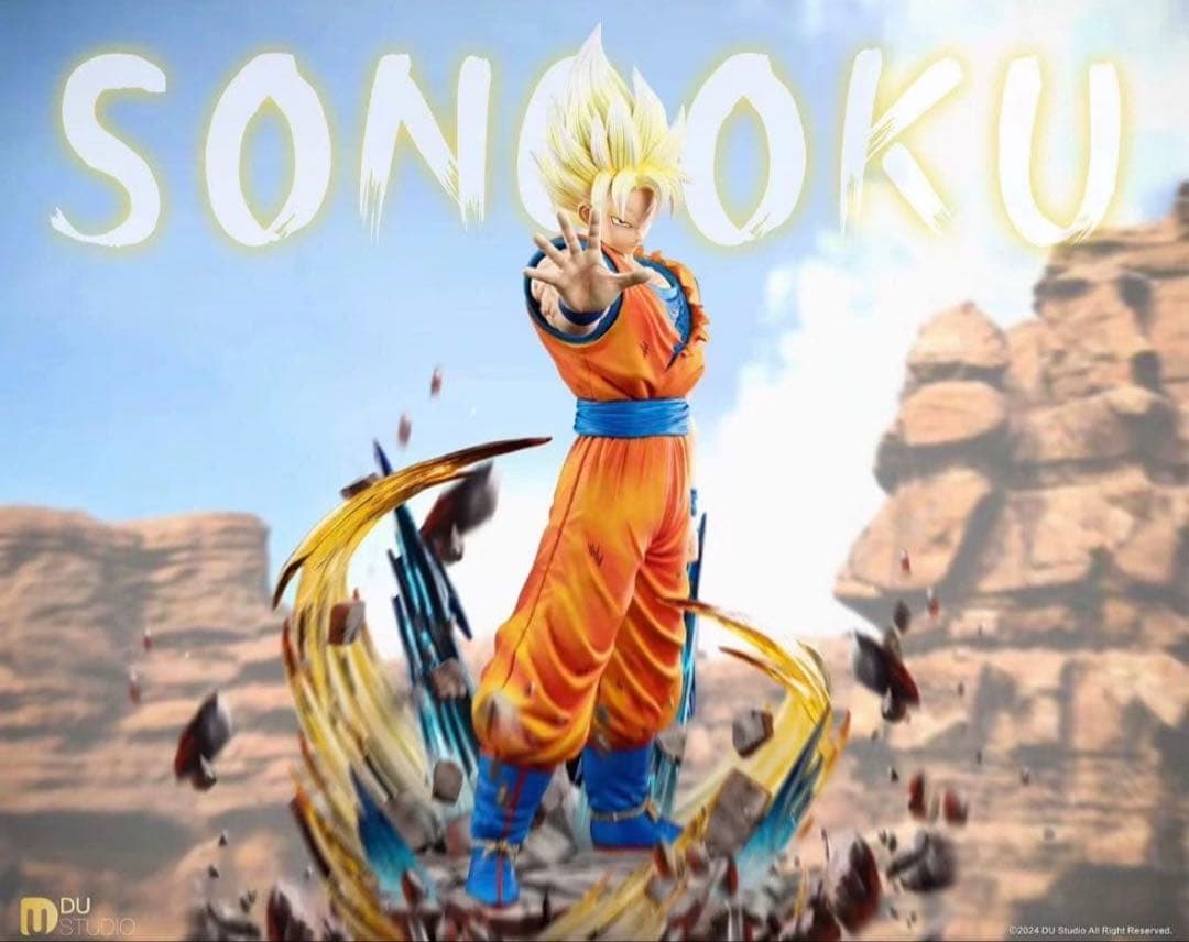 ネコロボ　孫悟空スーパーサイヤ人