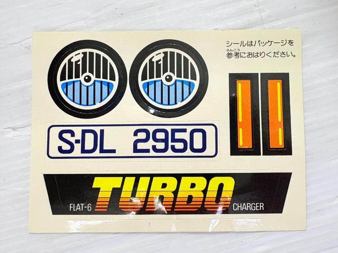 TOMY トミー NEW ドライビングターボ 当時物 昭和レトロ①