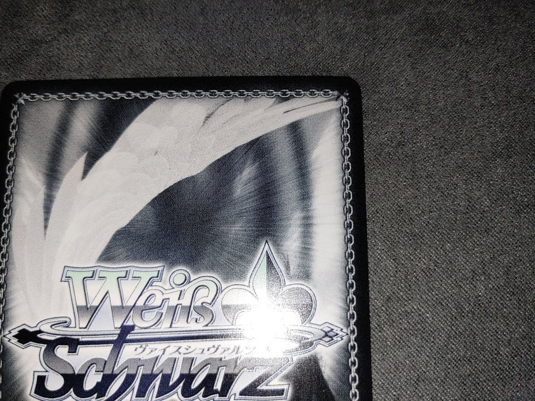 ヴァイスシュヴァルツ 面倒見のいい姉御肌 AGR 直筆サイン きんいろモザイク