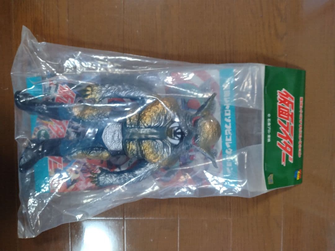 未開封　東映レトロソフビコレクション　狼男　仮面ライダー