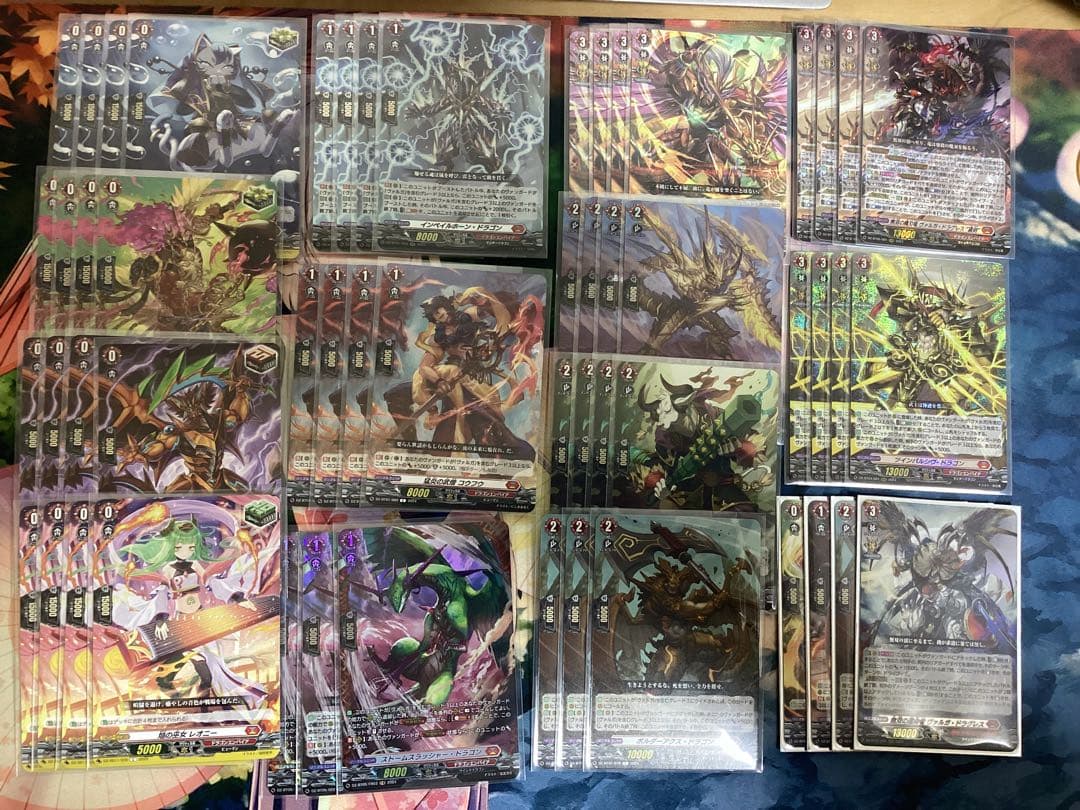 【デッキ　まとめ売り】　ドラゴンエンパイア　ヴァルガ・ドラグレス　羅刹軸