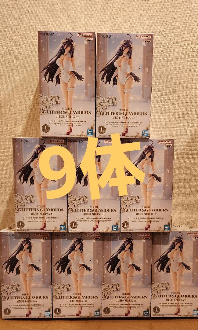 アルベド WEDDING ver. GLITTER＆GLAMOURS