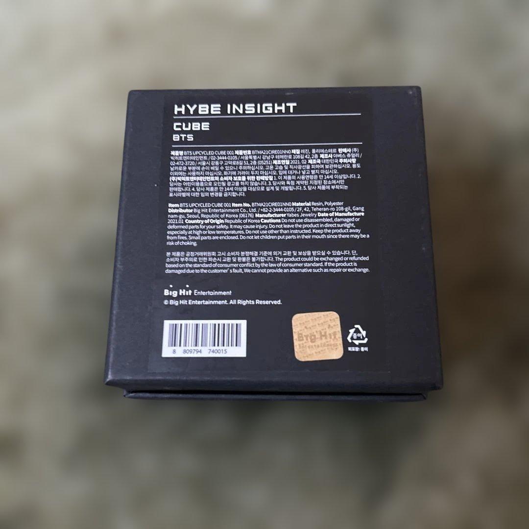 アイドル BTS HYBE INSIGHT CUBE
