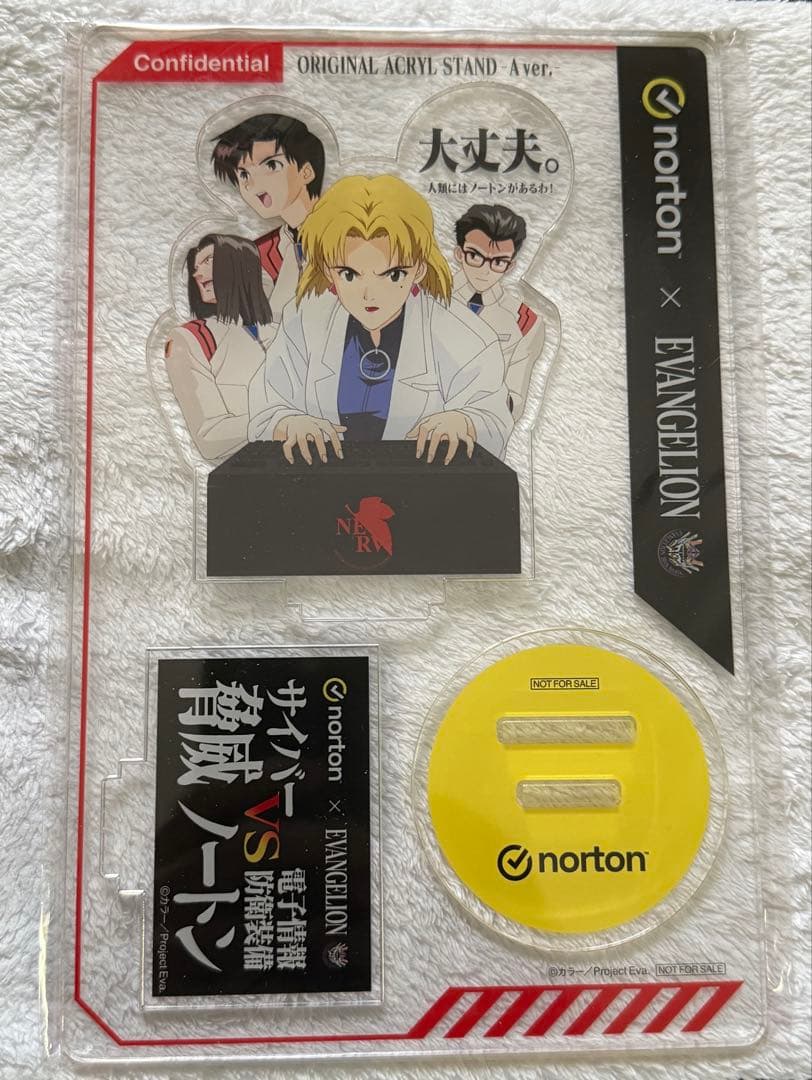 紗*い様 エヴァンゲリオン Norton アクリルスタンド